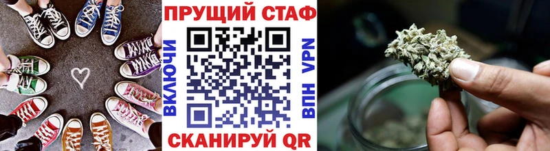 Где купить Куровское Cocaine OMG ССЫЛКА МАРИХУАНА