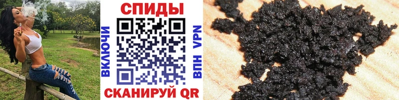 Бутират 1.4BDO  как найти наркотики  omg как зайти  Куровское 