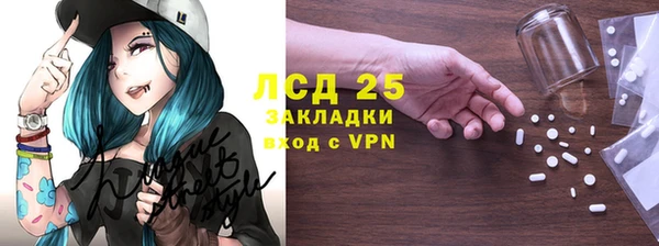 мяу мяу мука Алзамай