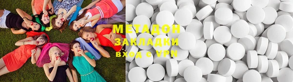 мяу мяу мука Алзамай