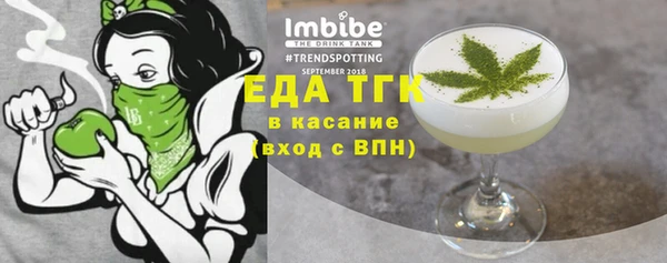 гашиш Алексеевка