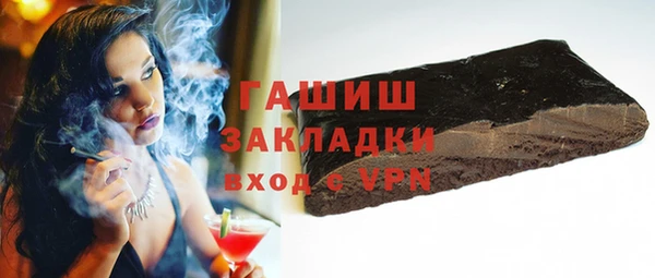 mdpv Протвино