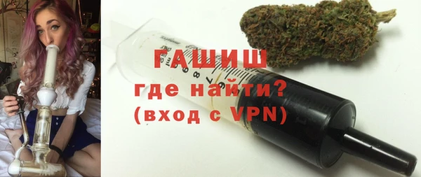 амф Покров