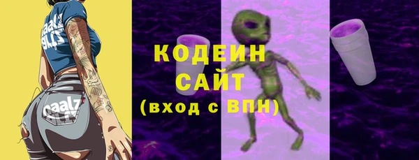 мяу мяу мука Алзамай