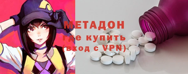 мяу мяу мука Алзамай
