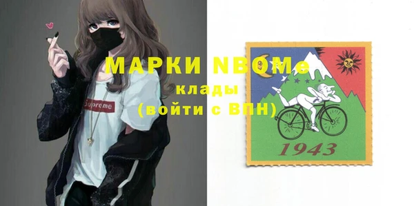 гашиш Алексеевка