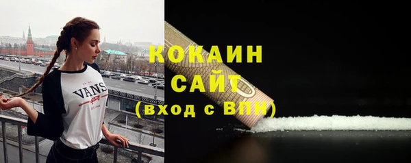 мяу мяу мука Алзамай