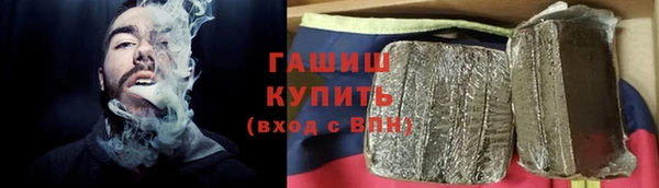 мяу мяу мука Алзамай