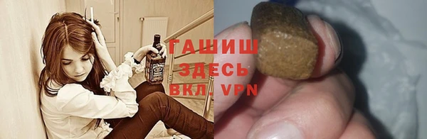 бутик Алексин