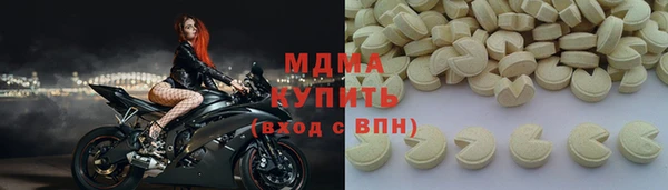 бутик Алексин