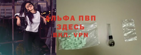 мяу мяу мука Алзамай