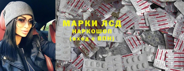гашиш Алексеевка