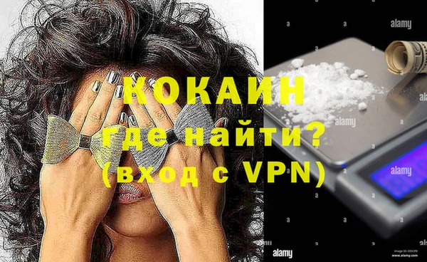 mdma Покачи