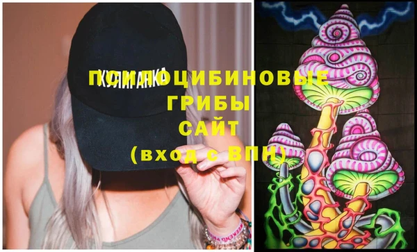 гашиш Алексеевка