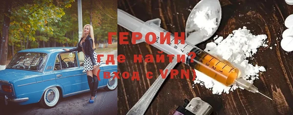 бутик Алексин