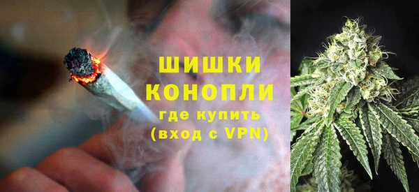 гашиш Алексеевка