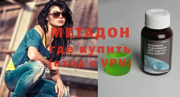 МДПВ Покровск