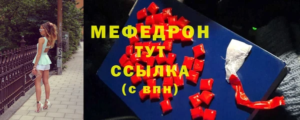 мяу мяу мука Алзамай